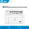 HP Многофункциональный лазерный принтер M227d, черно-белый, с китайской вилкой (адаптер в комплекте)