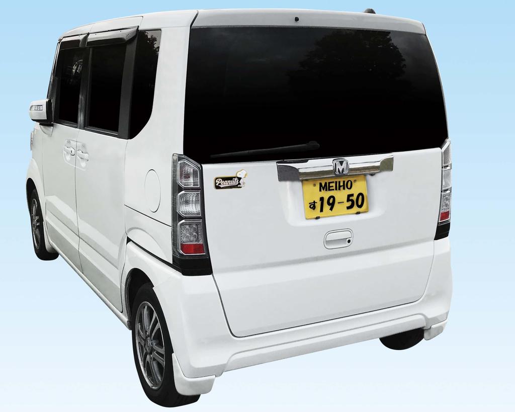 Базовый Стандартный Снупи Автомобильные Принадлежности Наклейка Эмблема Украшение Наклейка Персонаж Снупи Знак Печати Милый SNOOPY