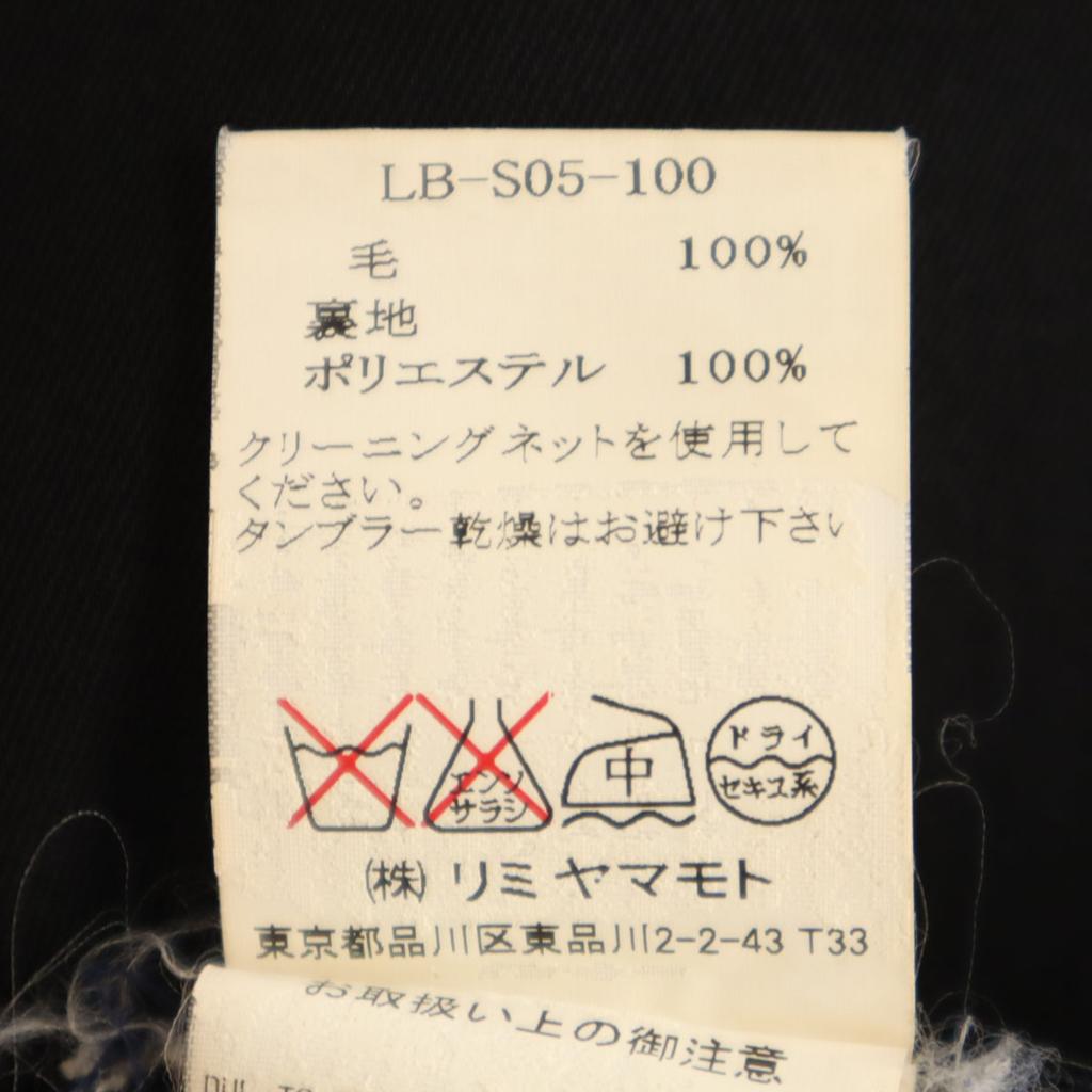 LIMI Feu Made In Japan Balloon Mini Skirt XS Black Women Used