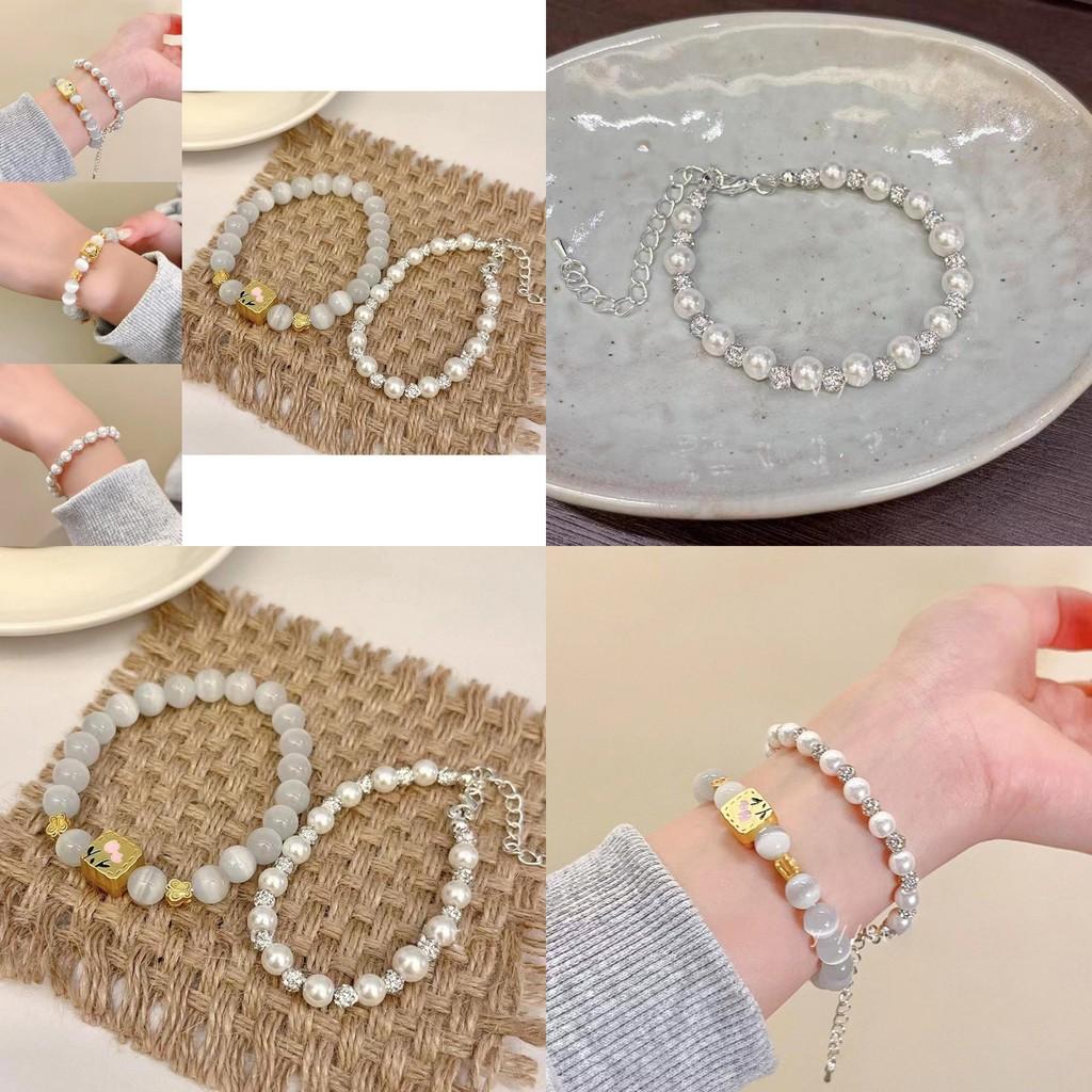 Изысканный браслет из бусин «Кошачий глаз» 2024 Летняя мода для всех