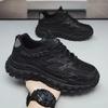 2025 Autumn Mesh Breathable and Wear-resistant Casual Shoes, Anti-skid Tire Soles, Sports Running Men's Shoes