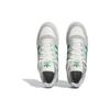 adidas Forum Low Grey Court Green Кроссовки унисекс Grey-Two Off-White FZ6274