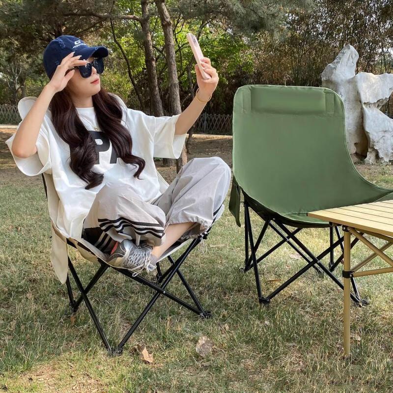 Lin Pan Outdoor Folding High-Back Camping Chair