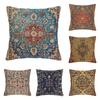 Modern Decorative Cushion for Home Living Room Decor Throw Pillow Cover 45*45 40x40cm 60x60cm 45x45cm 50x50cm Abstract Morandi