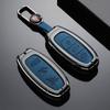 Чехол для ключа FAW Hongqi H7 Ehs3 Eqm5: Премиальный металлический корпус Автоаксессуар для мужчин и женщин