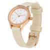 Watch Analog Silicone Band Easy To See Ivory Kelpie White [Fieldwork] Women's YM094-1