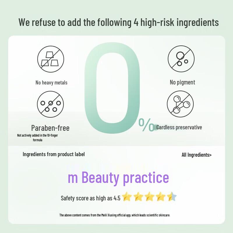 Adolphe Moisturizing Repair Shampoo