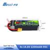 Zhenbaolai Bosch P7 FPV Drone High-Performance LiPo Battery