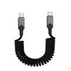 Быстрый пружинный кабель USB5 Type C, 240 Вт, скорость передачи 80 Гбит/с, вывод видео 16K для всех устройств Type C