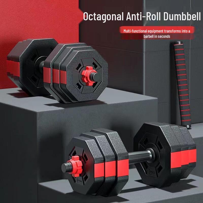 WEZHO Adjustable Octagonal Cement Dumbbell Set