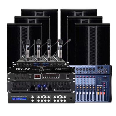 MVCORWNS MC-850 Профессиональная беспроводная аудиосистема для конференций 1-на-8 Штекер CN (адаптер в комплекте)
