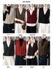 Women's Loose Wool V-Neck Sleeveless Sweater Vest for Autumn & Spring