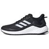 Climawarm Limited Comfortable Breathable Shock Absorbing Durable Lightweight Low Top Casual Running Shoes Unisex Sneakers Black White H67363