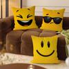 Эмодзи Персонализированная Наволочка Пыльник Спальня Детская Вечеринка Украшение Наволочка День Рождения Детский Подарок