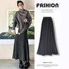 Women's Slim-Fit White Knitted Fishtail Skirt - Fall/Winter 2025 Collection