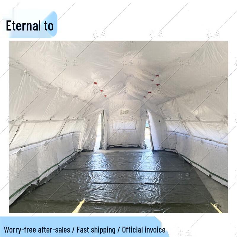 Yongzhi Emergency & Outdoor Grid Tent System