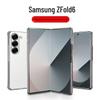 Защитный чехол для телефона серии Samsung Z Fold