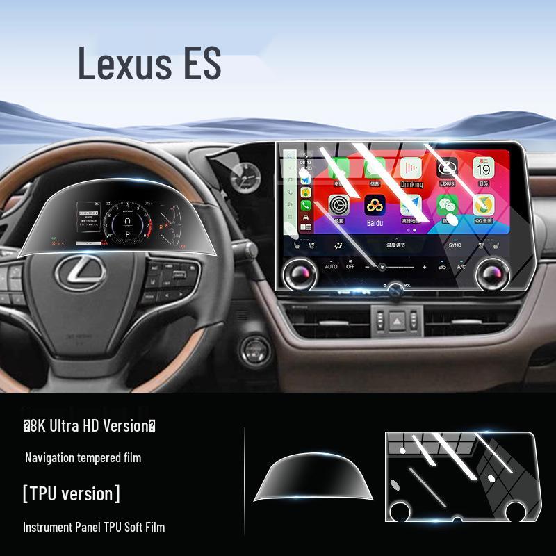 Защитное стекло для экрана навигации Lexus ES200/300H 2025