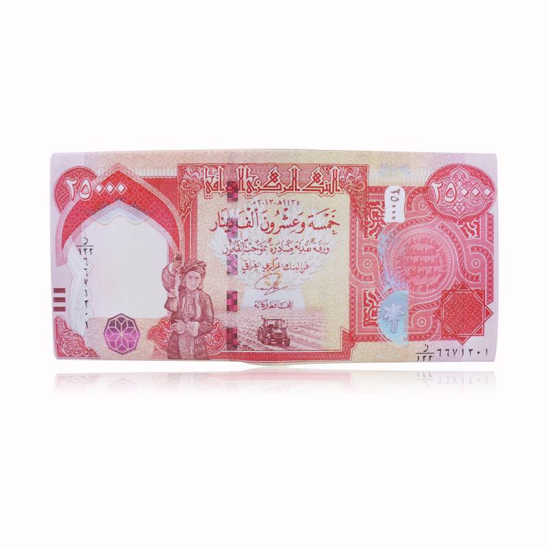 Unisex Short Wallet with Creative Currency Patterns from Various Countries