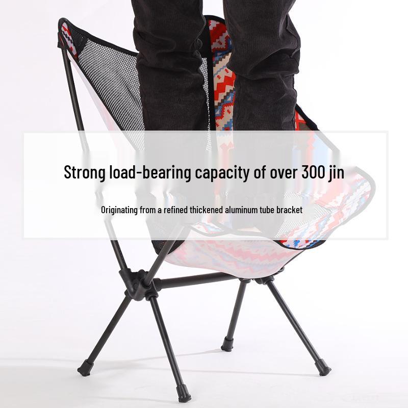 Ультралегкий портативный складной лунный стул со спинкой - для кемпинга, рыбалки, пляжа, алюминиевый каркас