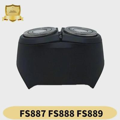 Электробритвенная головка Feike FS889/FS888/FS887 Аксессуары: Чехол для сетки Blade и кабель для зарядки