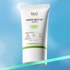 Зеленый Мягкий Солнцезащитный Крем Плюс SPF50+ PA++++ Минеральный Солнцезащитный Крем 35 мл