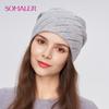 Женская зимняя теплая шерстяная вязаная шапка со стразами, двухслойная, толстая, повседневная, модный берет, уличная шапка