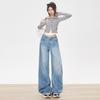 American light blue wide-leg jeans women's autumn new high-waisted loose bamboo joint pattern straight mopping pants