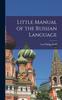 Книга Little Manual of the Russian Language