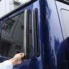 Для Mercedes Benz G Class W463 W464 G500 G550 G55 G63 2004-2024 Автомобильная накладка на вентиляционное отверстие боковой стойки C задней двери