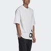 adidas Футболка с логотипом Essential, мужские топы, белая FR6608