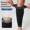 Sports Pressurized Leg Guard, Running Basket, Sports Elastic Pressurized Calf Guard, Dispensing Glue, Anti-skid, Cycling Pressure Leg Cover