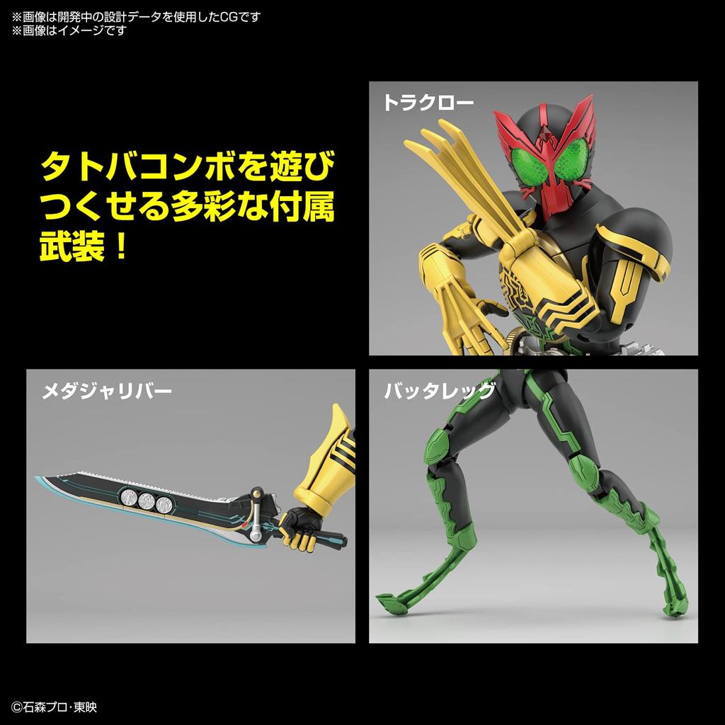 BANDAI SPIRITS Standard Kamen Rider OOO Tatoba Combo Пластиковая модель с подъемом фигуры Цветовая кодировка