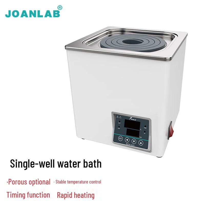 JOANLAB Цифровой водяной термостат