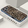 Золотой чехол-шнурок с принтом леопарда для iPhone 17 Pro Max Funda iPhone 16 15 14 13 Pro Max 11 16E 17E Мягкая силиконовая накладка
