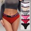 Women's Sexy Underwear T Pants Low-Rise Briefs Yoga Seamless Underwear