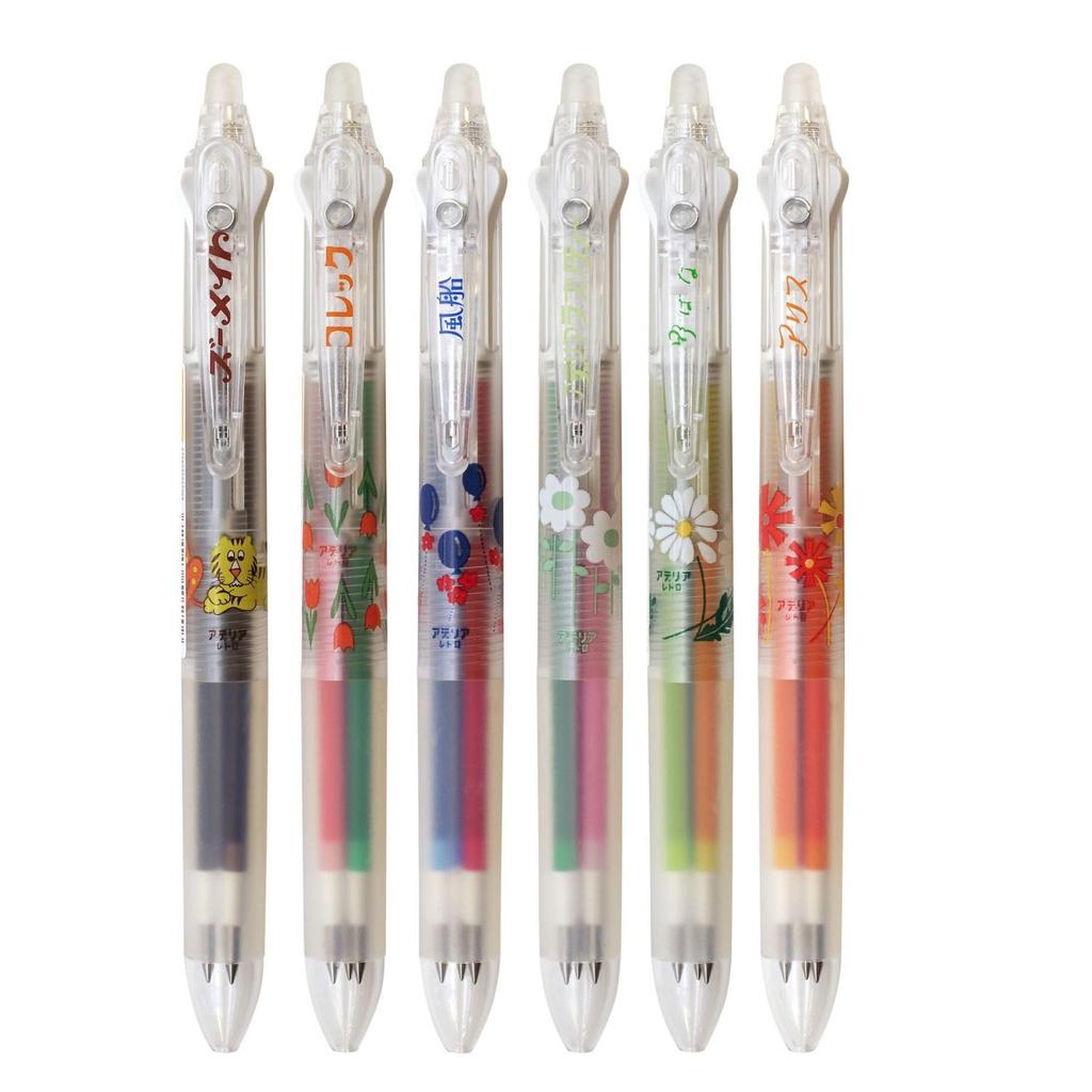 Pilot Limited Adelia Retro Friction Ball 3 Slim Set of 6 0.38mm CSLKFBS500-