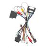 16Pin Car Stereo Audio Power Wiring Harness + Canbus For 12-15 Ford Focus Ranger