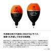 SHIMANO Поплавок Зеро Пит DVC Тип B L Оранжевый B PG-48BY