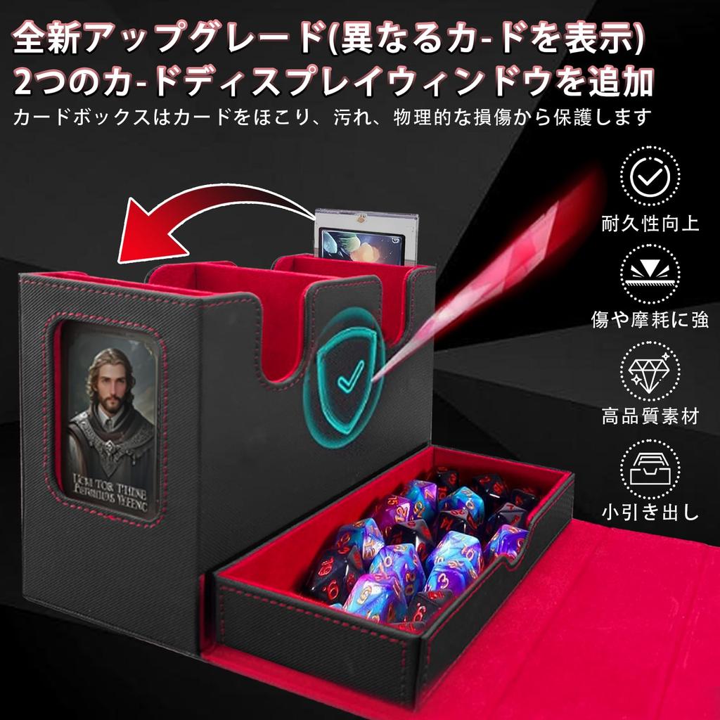 Улучшенный Deck Trading Card PU Большой 2 12 Разделителей Наклейки Подходит для и Различных Карточных Игр Последняя Модель Чехол Amonel, Чехол, Кожа, Вместимость 450+
