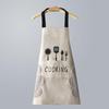 Stylish Waterproof & Stain-Resistant Unisex Wipeable Aprons for Kitchen & Home, Korean Style.