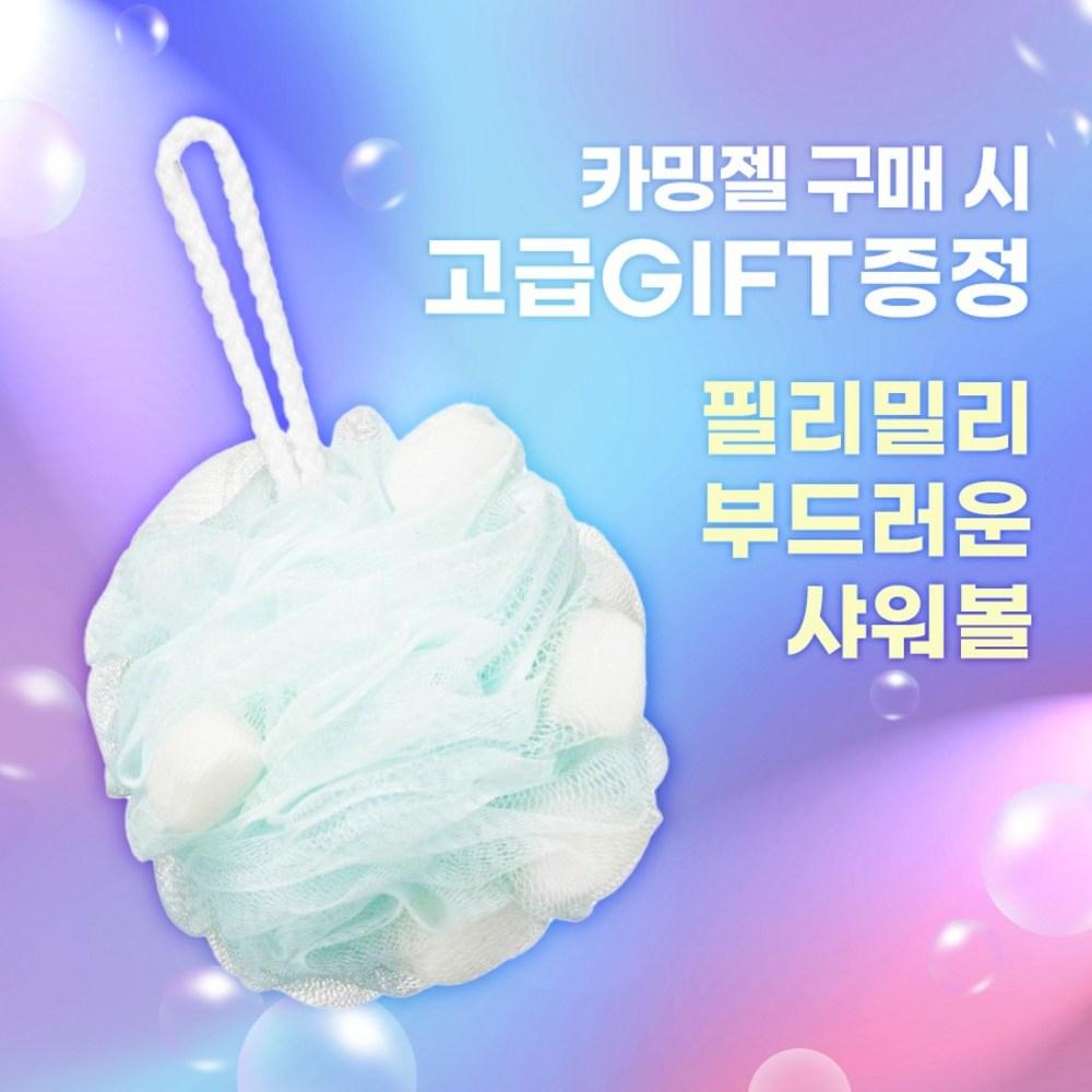 [Liphove Cosmetics] Липов 6 поколение 2 вида раствора АБ (бустерная сыворотка) + красивый подарок, 1 шт.