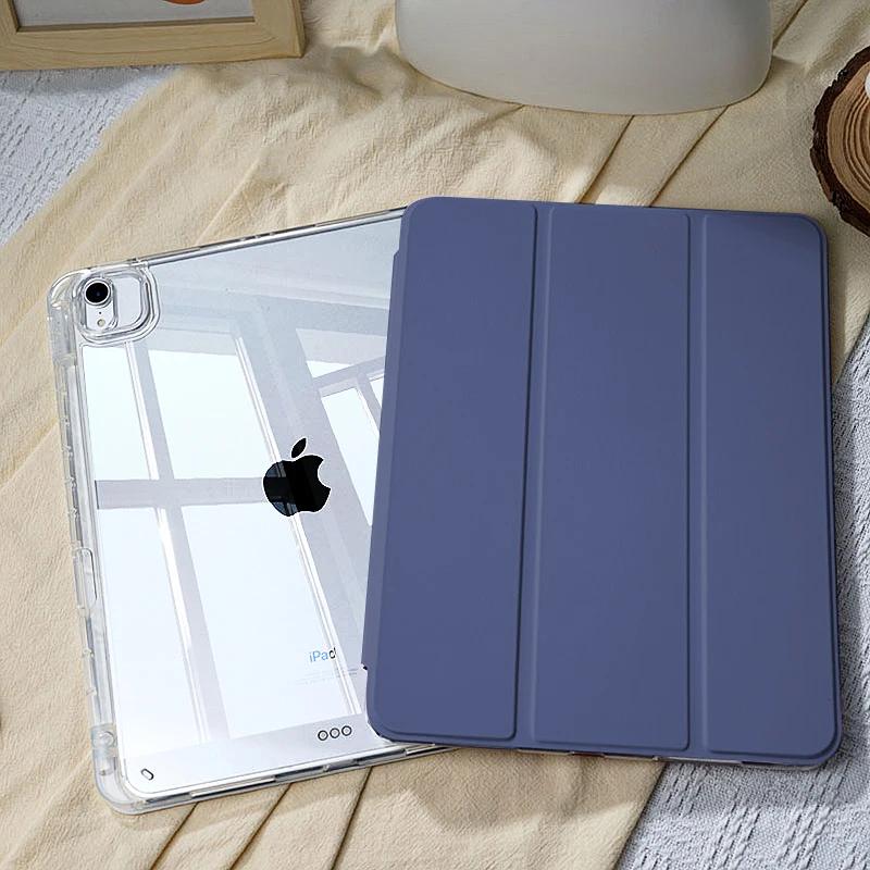 С держателем для карандаша Чехол для iPad A16 11-го Air11 13 дюймов M3 M2 iPad Pro11 12.9 13M4 M5 Air4 5 10-го 9-го 8 7 9.7 10.2 10.5