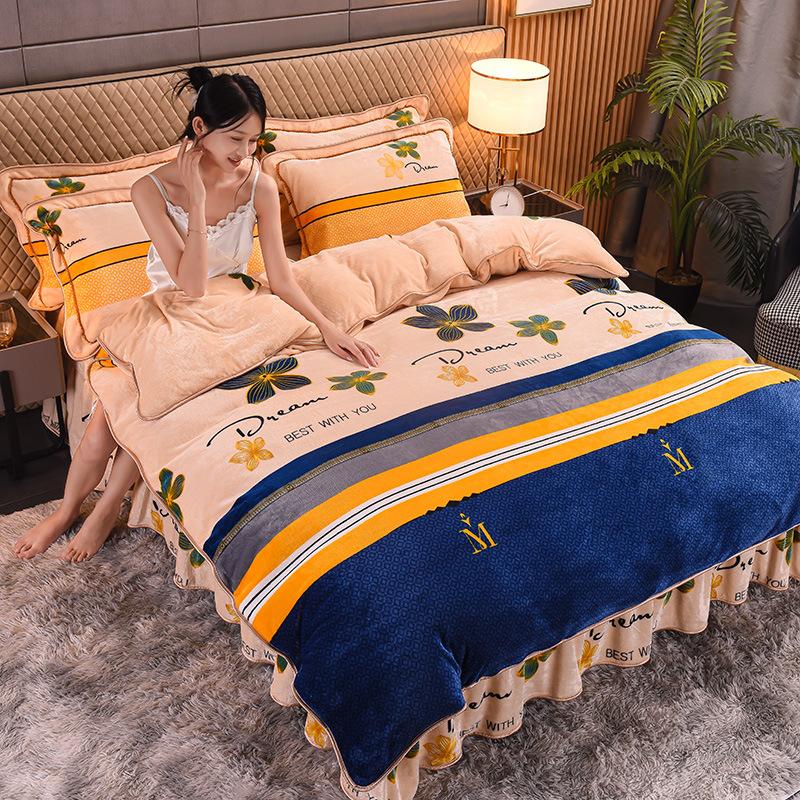 Thickened Milk Velvet Four-piece Set, Flannel Sheets and Quilt Cover, Coral Velvet Three-piece Bedding Set