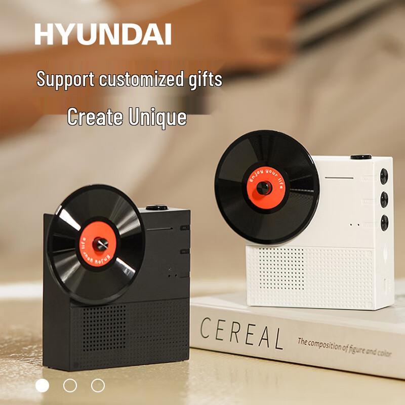 Hyundai Retro Record Bluetooth Speaker