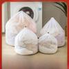 Thickened Drawstring Laundry Bag with Coarse and Fine Net for Large Towels