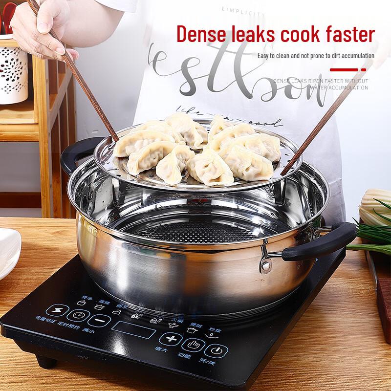 Многофункциональная пароварка из нержавеющей стали