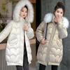 НОВАЯ женская блестящая хлопковая куртка-пуховик, зимнее новое пальто с меховым воротником и капюшоном, женские теплые парки, модное повседневное свободное длинное пальто