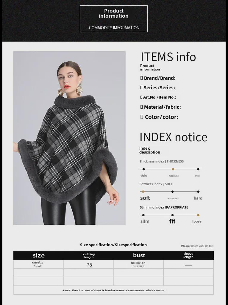 Осенне-зимняя вязаная накидка в клетку с меховым воротником