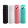 450ml  Vacuum Flasks Portable Stainless Steel Thermos Cup Water Bottle Travel Tea Mug
